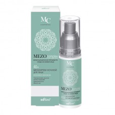 MezoComplex. Mezokrēms nakts sejai  40+ Intensīva jaunināšana (50 ml)